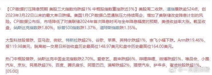 2024年澳门天天开好彩，时代解答解释落实_ufj55.06.46