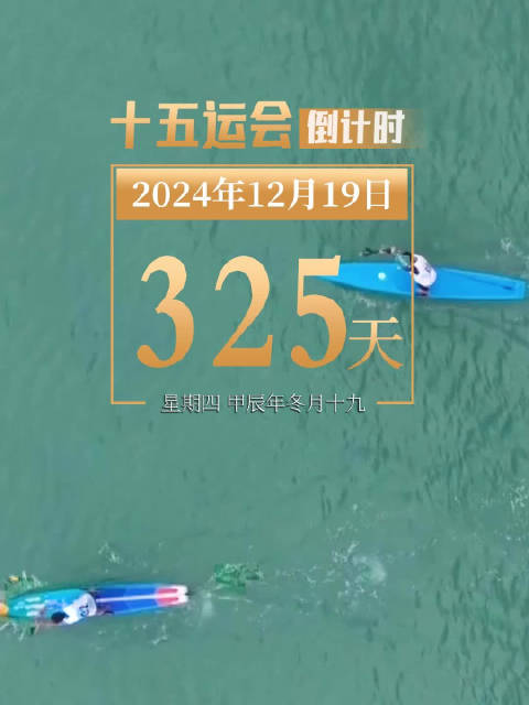 2024新澳免费资料大全，构建解答解释落实_t325.27.11